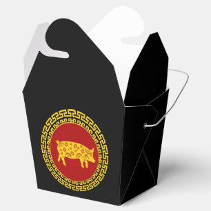 Chinese New Year Pig Ornament Favor Box