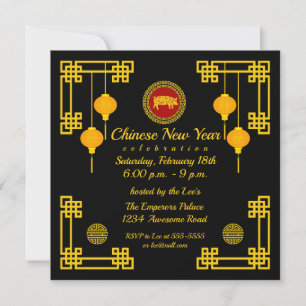 Chinese New Year Pig Ornament Invitation