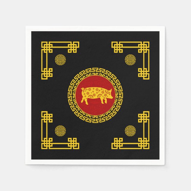 Chinese New Year Pig Ornament Napkin (Front)