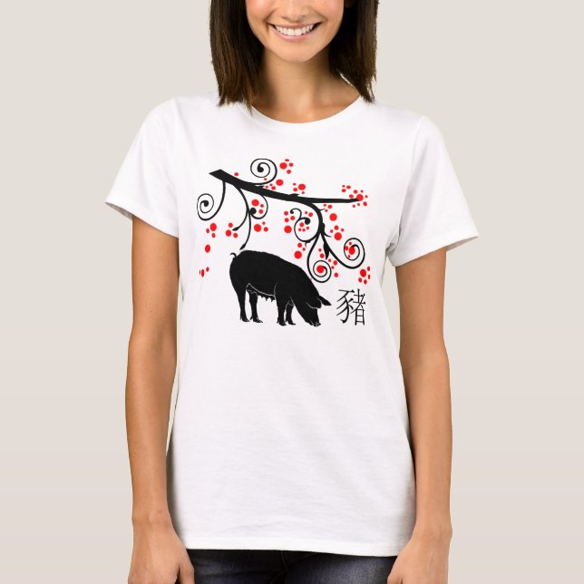 Chinese New Year Pig with Flowering Tree T-Shirt (Front)
