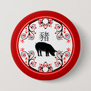 Chinese New Year Pig with Red Blossoms 3 Inch Round Button