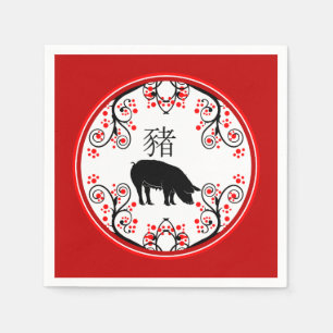 Chinese New Year Pig with Red Blossoms Napkin