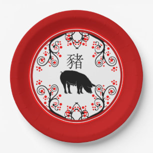 Chinese New Year Pig with Red Blossoms Paper Plate