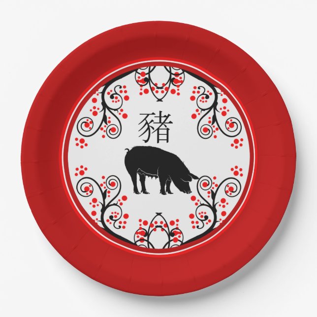 Chinese New Year Pig with Red Blossoms Paper Plate (Front)