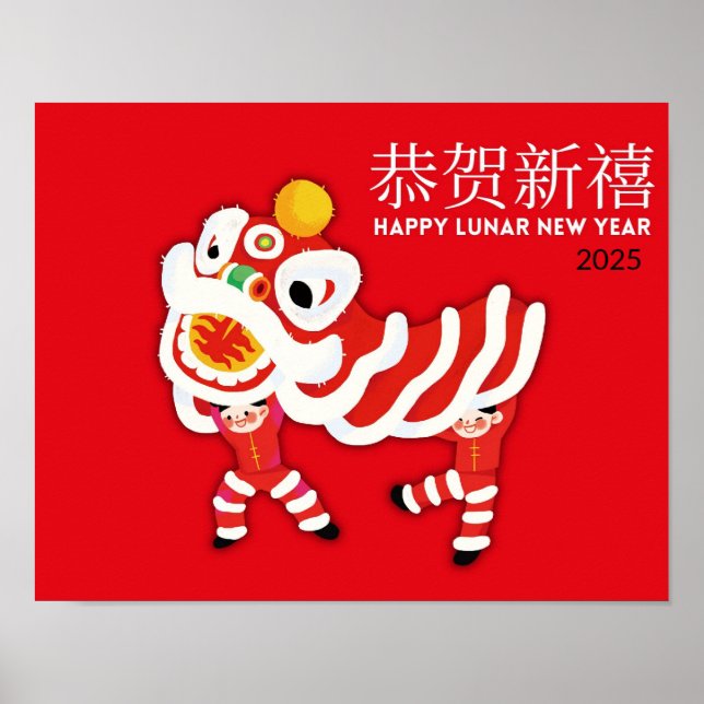 Chinese New Year Poster, CNY Decor (Front)