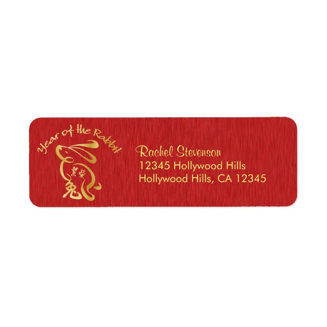 Chinese New Year - Prosperity Rabbit (Front)