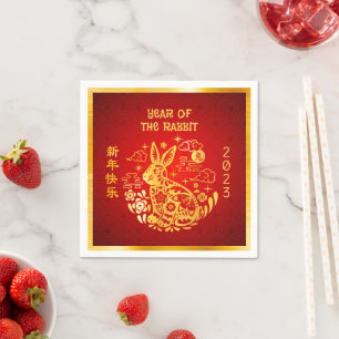 Chinese New Year Rabbit 2023 Gold Foil Red Modern Napkin