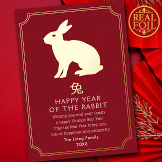 Chinese New Year Rabbit Foil Holiday Card