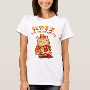 Chinese New Year Red Envelope Cat T-Shirt
