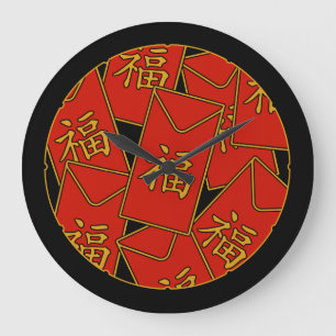 Chinese New Year Red Envelopes Large Clock