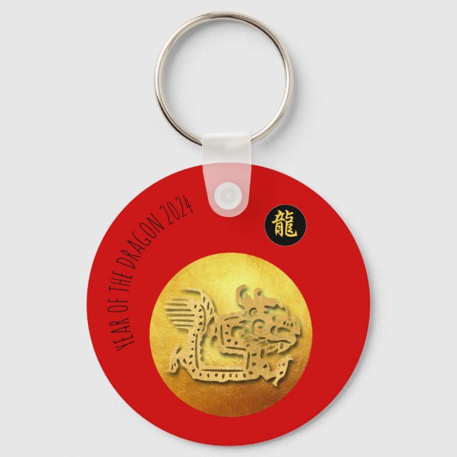 Chinese New Year Red Golden Dragon 2024 RK Keychain (Front)