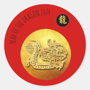 Chinese New Year Red Golden Dragon 2024 RS Classic Round Sticker