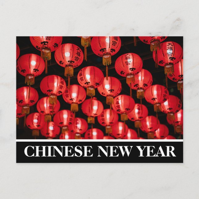 Chinese New Year, Red Lanterns Invitation Postcard (Front)