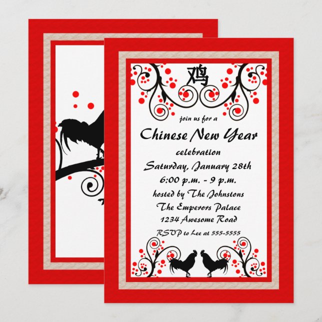 Chinese New Year Rooster and Tree Invitation (Front/Back)