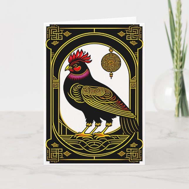 Chinese New Year Rooster Greeting Card (Front)