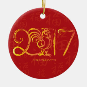 Chinese New Year Rooster Ink Brush Red Background Ceramic Ornament