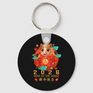 Chinese New Year Shirt For Kids 2026 Year Of The H Keychain