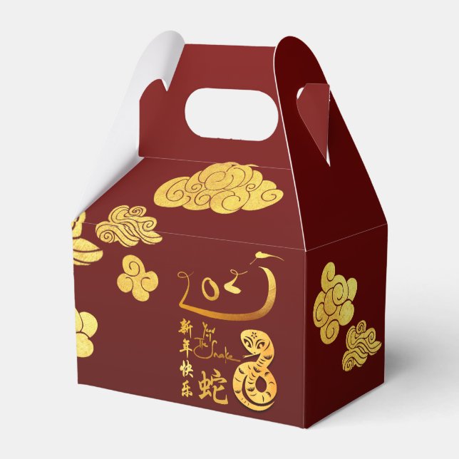 Chinese New Year Snake 2025 Gold Clouds GFB Favor Box (Front Side)