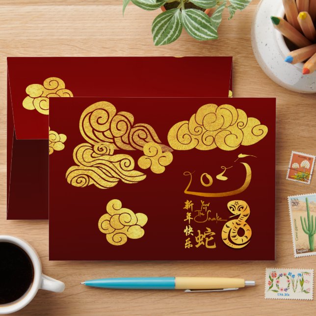 Chinese New Year Snake 2025 Gold Clouds Red E Envelope (Desk)