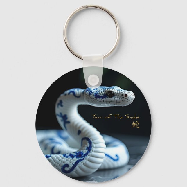 Chinese New Year Snake 2025 Porcelain BRK Keychain (Front)