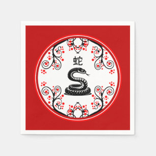 Chinese New Year Snake and Red Blossoms Napkin