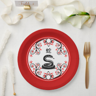 Chinese New Year Snake and Red Blossoms Paper Plate