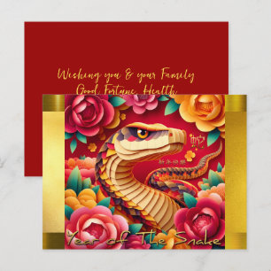 Chinese New Year Snake Origami style 2025 wishes P Holiday Postcard