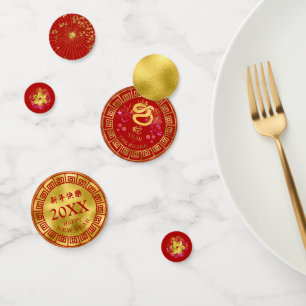 Chinese New Year Snake Red/Gold ID542 Confetti