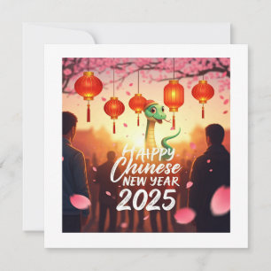 Chinese New year Snake Save The Date