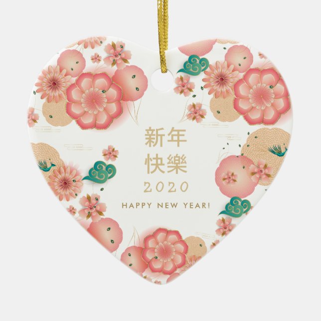 Chinese New Year Spring Flowers Pattern Decorative Ceramic Ornament (Front)