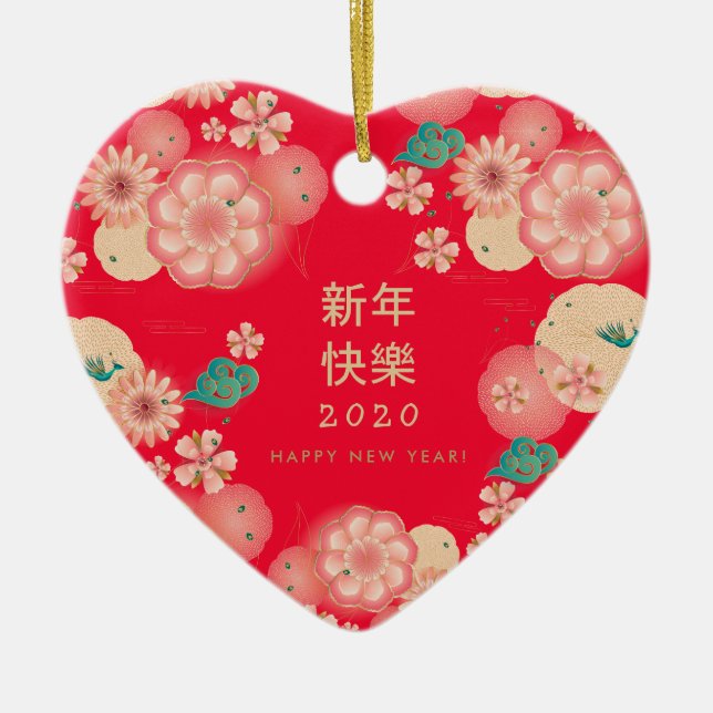 Chinese New Year Spring Flowers Pattern Decorative Ceramic Ornament (Front)