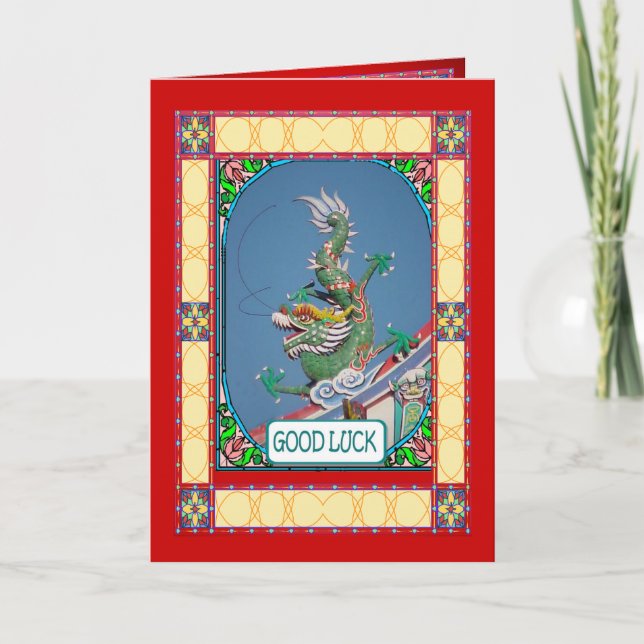 Chinese New Year, Temple dragon Holiday Card (Front)