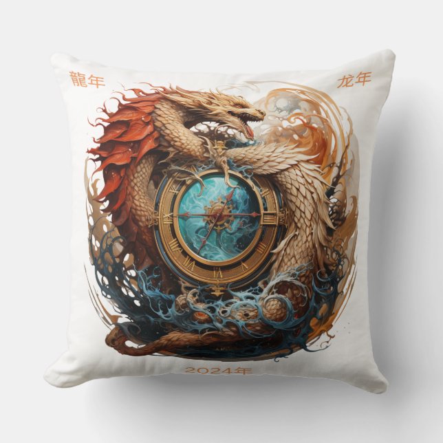 Chinese New Year Throw Pillow (Front)