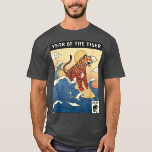 Chinese New Year Tiger 2022 Vintage Kanagawa Japa T-Shirt