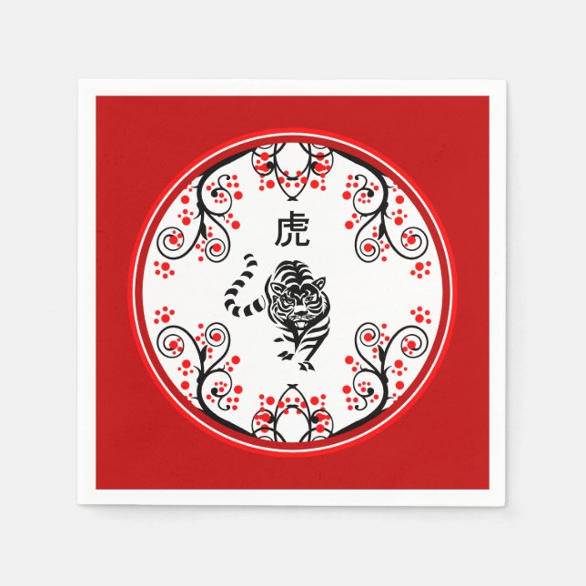 Chinese New Year Tiger with Red Blossoms Napkin (Front)