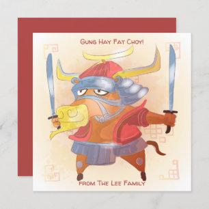 Chinese New Year watercolor ox samurai greetings Invitation