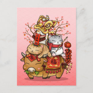Chinese New Year Whimsical Cow and Cats Holiday Postcard