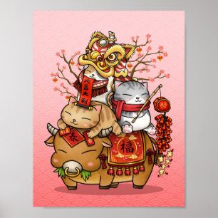 Chinese New Year Whimsical Cow and Cats Poster