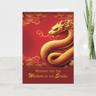 Chinese New Year Wisdom of the Snake Card