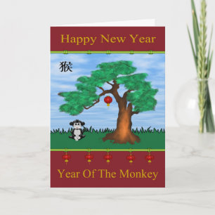Chinese New Year, Year Of The Monkey Holiday Card