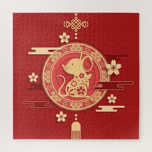 Chinese New Year - Year of the Rat Jigsaw Puzzle (Vertical)