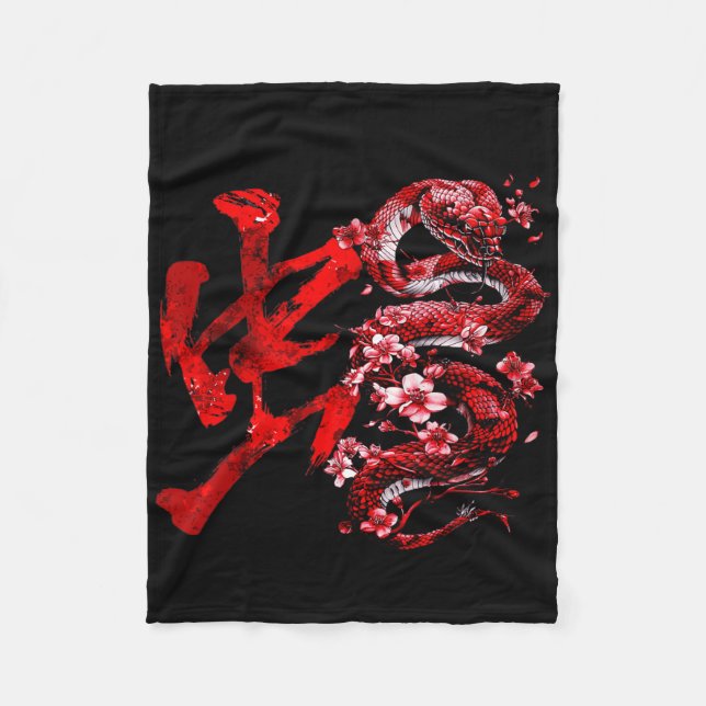 Chinese New Year - Year Of The Snake 2025 Uni-adul Fleece Blanket (Front)