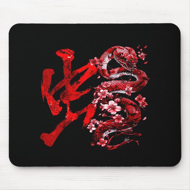 Chinese New Year - Year Of The Snake 2025 Uni-adul Mouse Pad (Front)