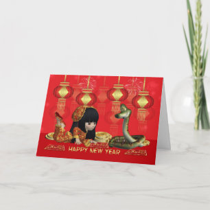 Chinese New Year - Year Of The Snake Holiday Card