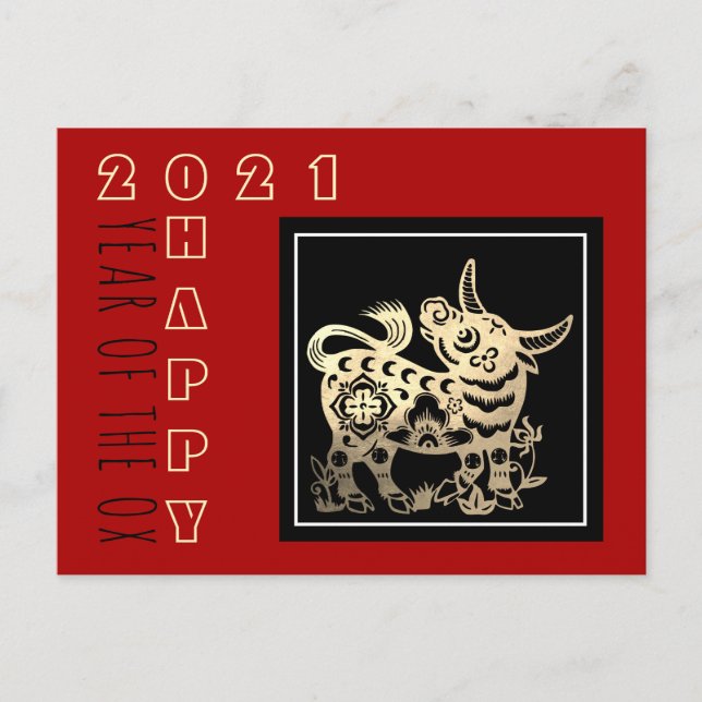 Chinese New Year Years of the Ox 2021 P Card (Front)