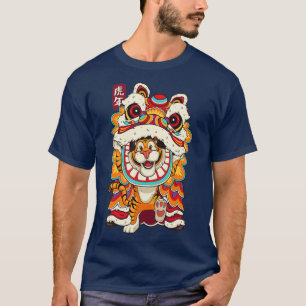 Chinese New Years For Men Dancing Tiger Dragon  T-Shirt