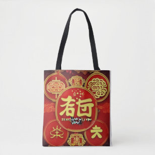 Chinese new years year of the tiger tote bag