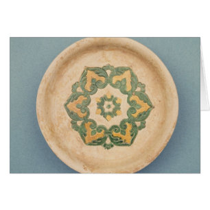 Chinese offering dish