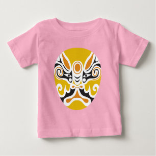 Chinese Opera Mask from the Mascarata™ Collection Baby T-Shirt