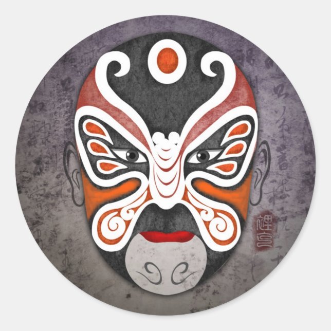 Chinese Opera Masks - Li Ke Classic Round Sticker (Front)